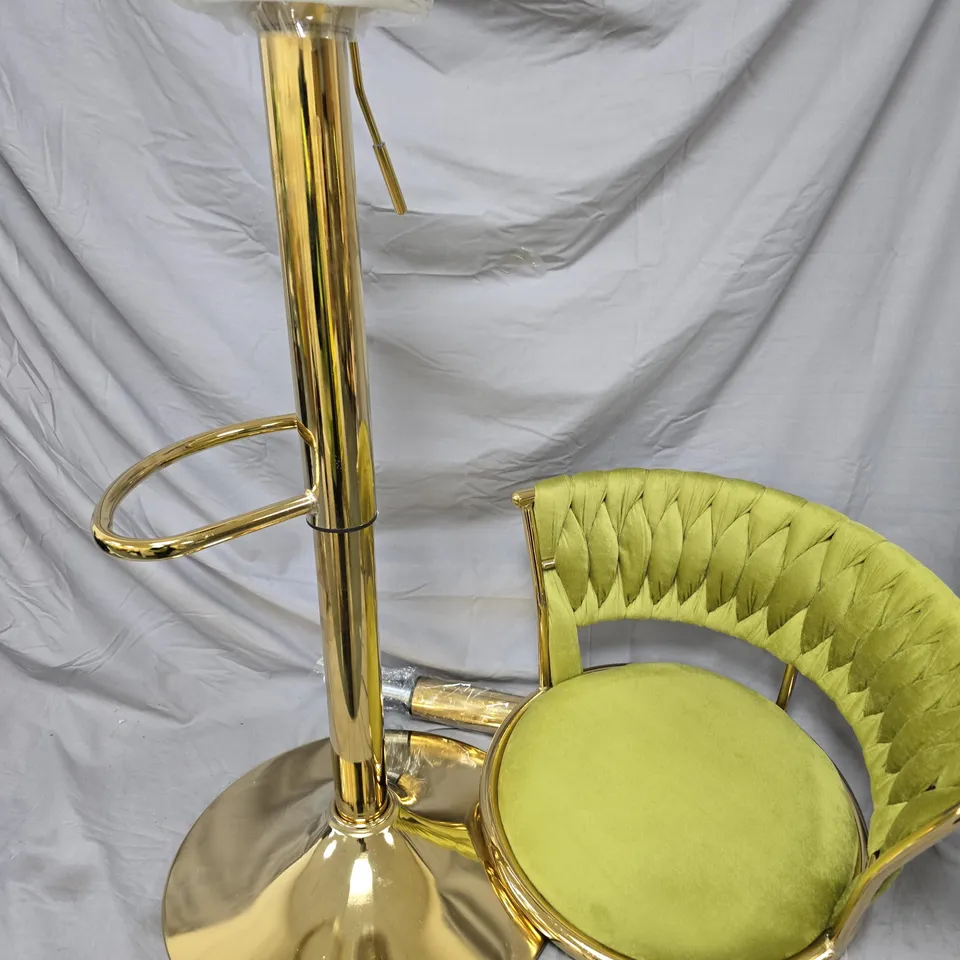 VINTAGE BRASS‑FINISH SEATING PIECE