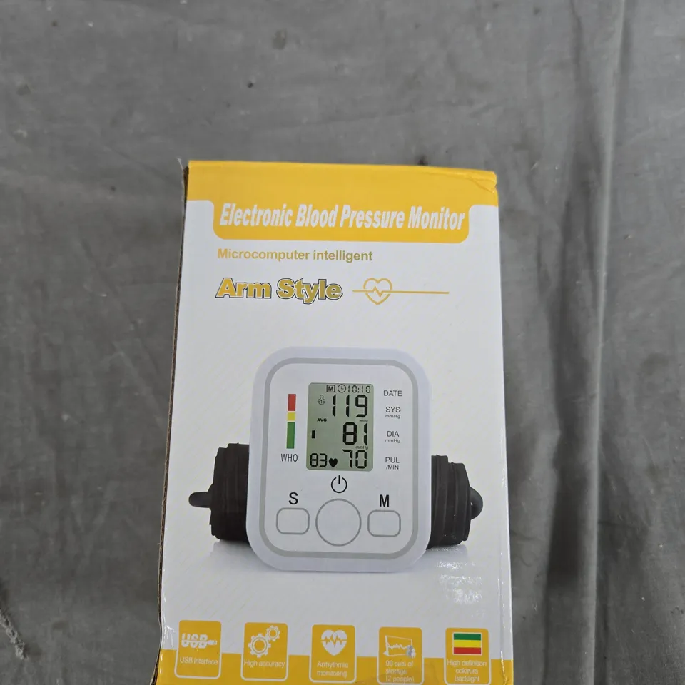 BOX OF APPROXIMATELY 12 ASSORTED ITEMS TO INCLUDE:LED BEAUTY MASK AND HEART RATE MONITOR