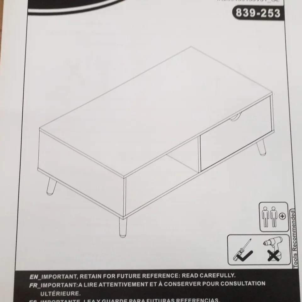 BOXED COFFEE TABLE 