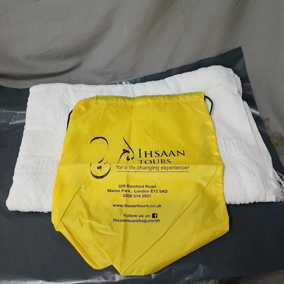 AL MARWA SOFT IHRAM SET, A TWO-PIECE PREMIUM COTTON TOWEL GARMENT DESIGNED FOR HAJJ AND UMRAH PILGRIMAGES. 