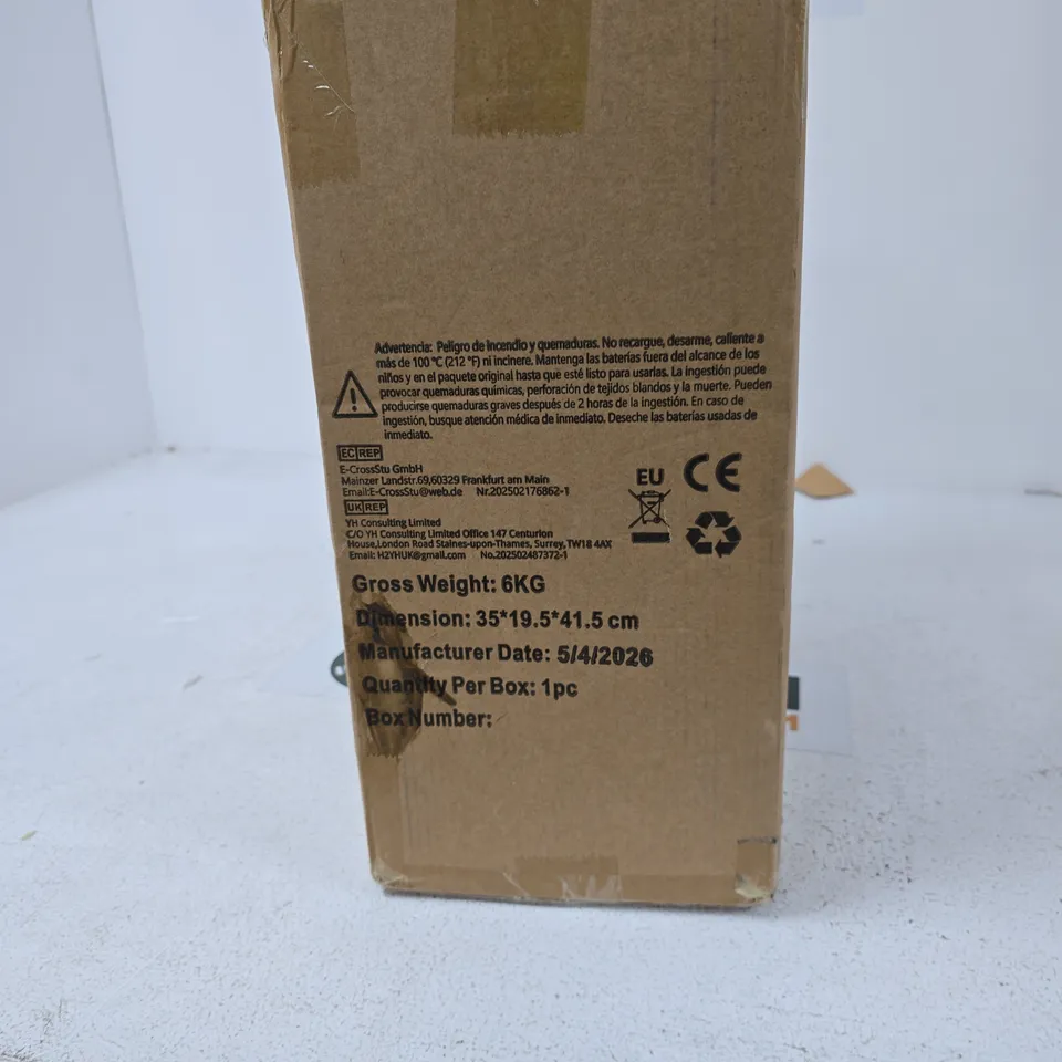 COMPACT PEDAL EXERCISE MACHINE – BOXED