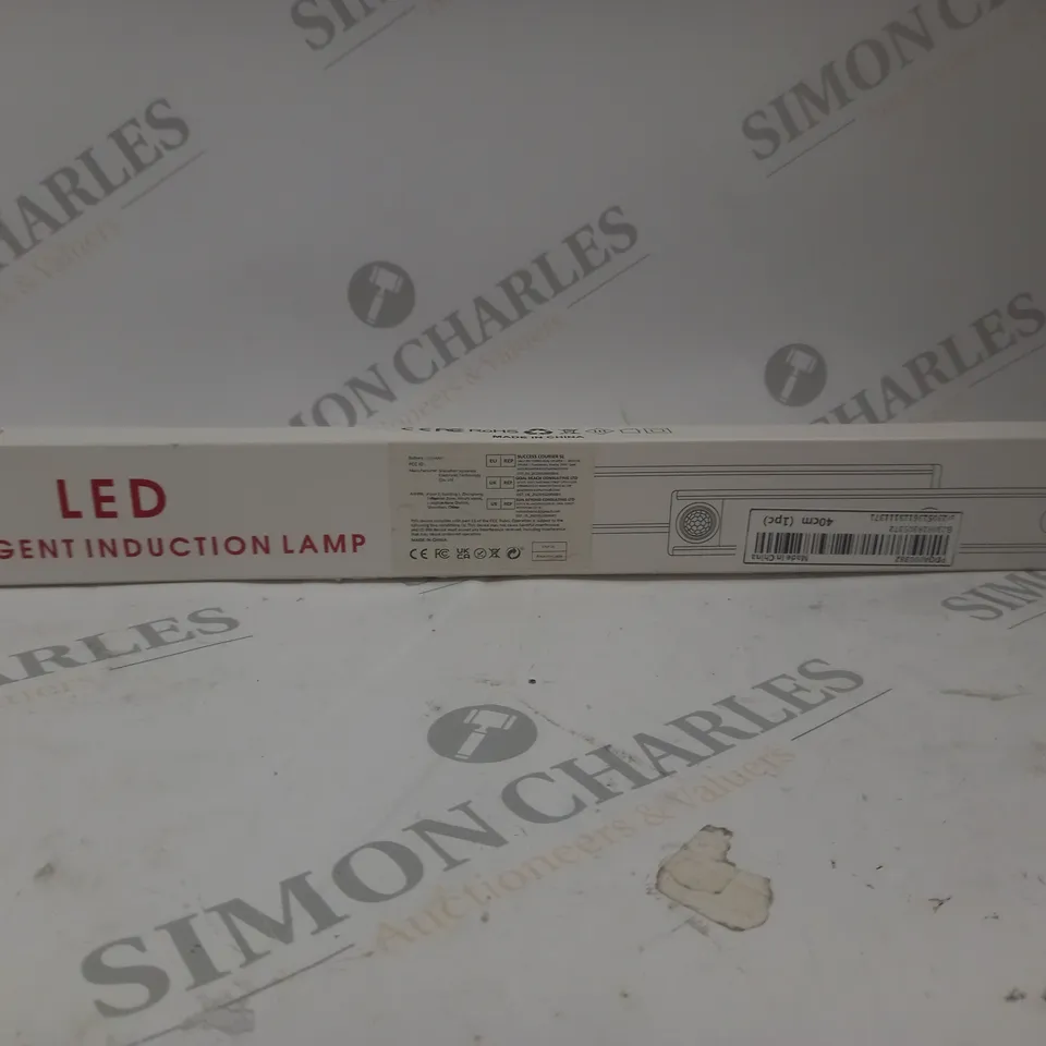 BOXED SEALED INTELLIGENT LED INDUCTION LAMP IN WHITE 