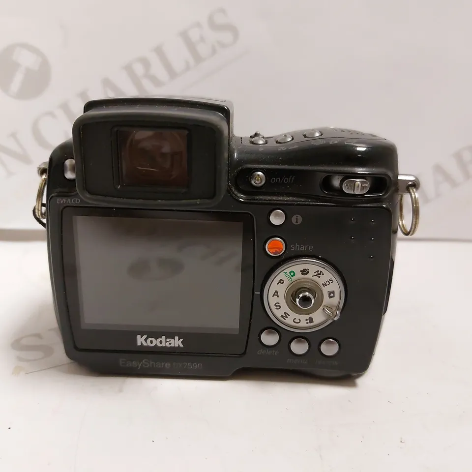 KODAK EASYSHARE DX7590 CAMERA 