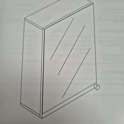 BOXED PRIME SINGLE WALL CABINET