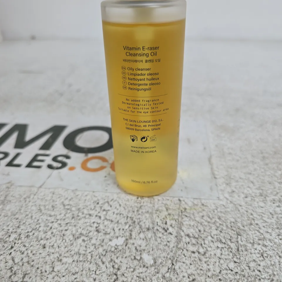MEISANI VITAMIN E-ERASER CLEANSING OIL – 150 ML – BOXED
