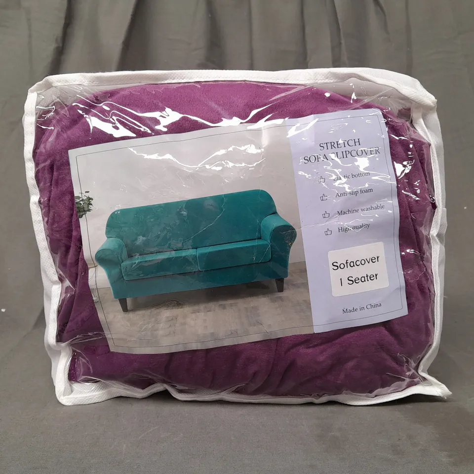 UNBRANDED STRETCH SOFA SLIPCOVER IN PURPLE