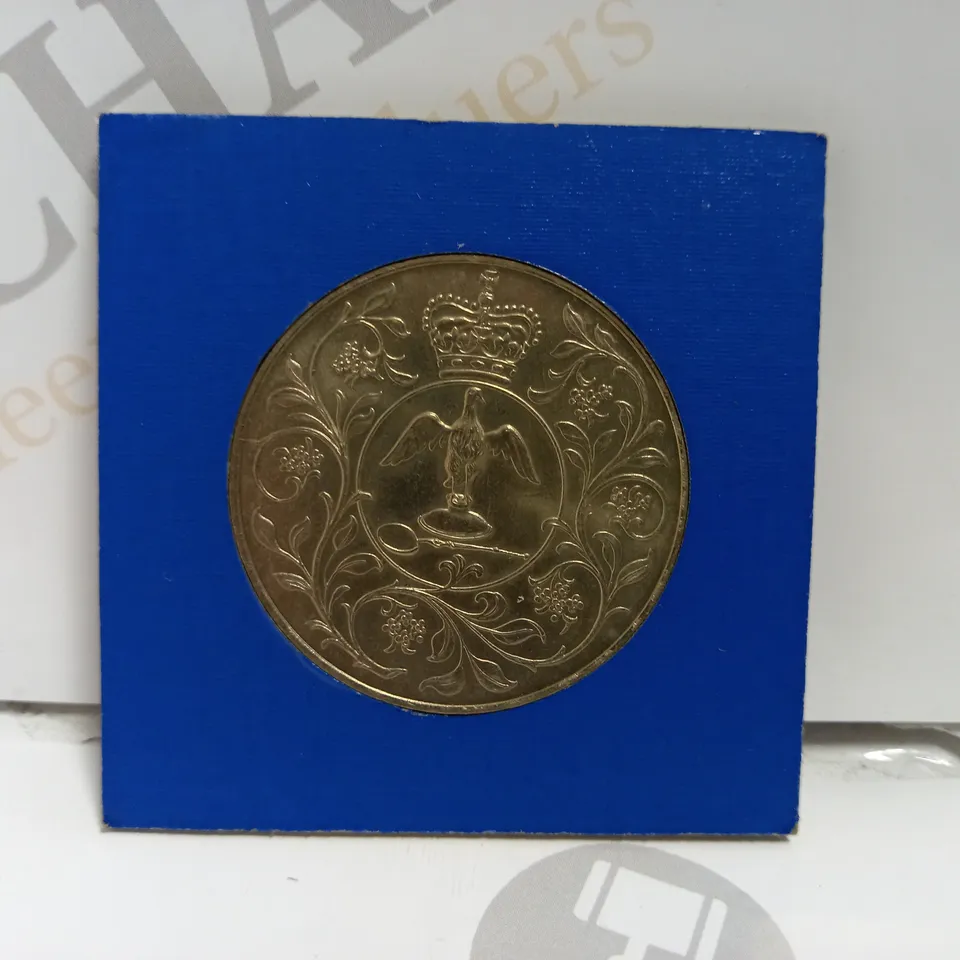 1952-1977 QUEEN ELIZABETH II SILVER JUBILEE COLLECTABLE COIN