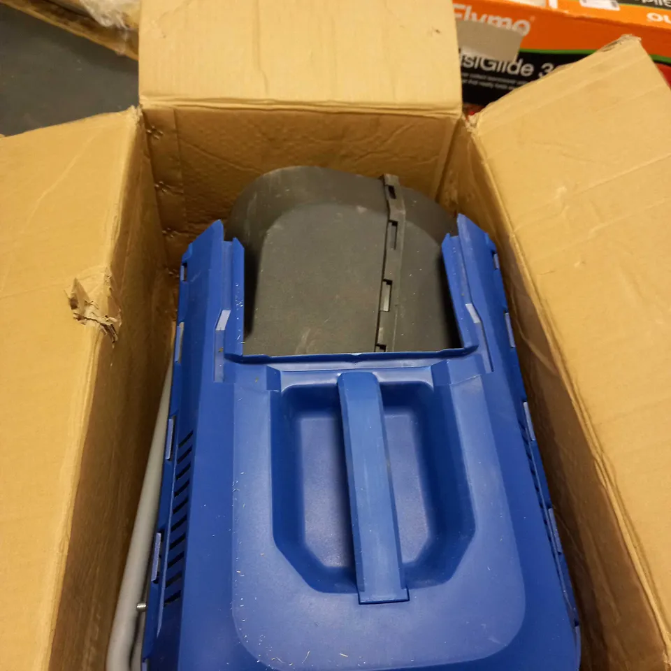 HYUNDAI 40V LITHIUM-ION CORDLESS BATTERY POWERED LAWNMOWER