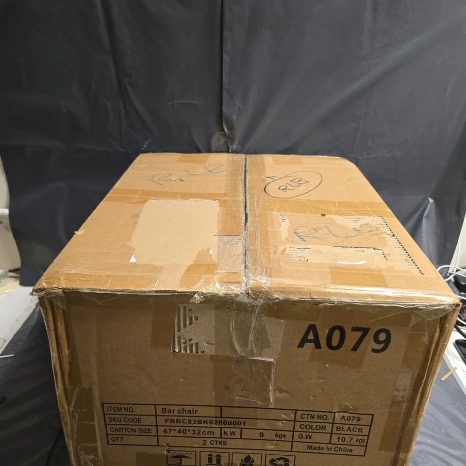 BARSTOOL WITH GAS LIFT IN BLACK – BOXED