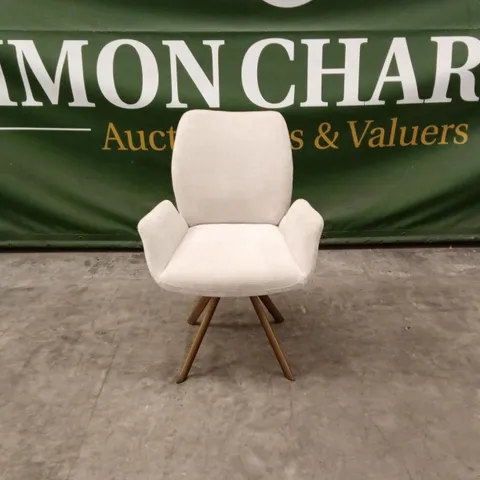 QUALITY DESIGNER SWIVEL DINING CHAIR