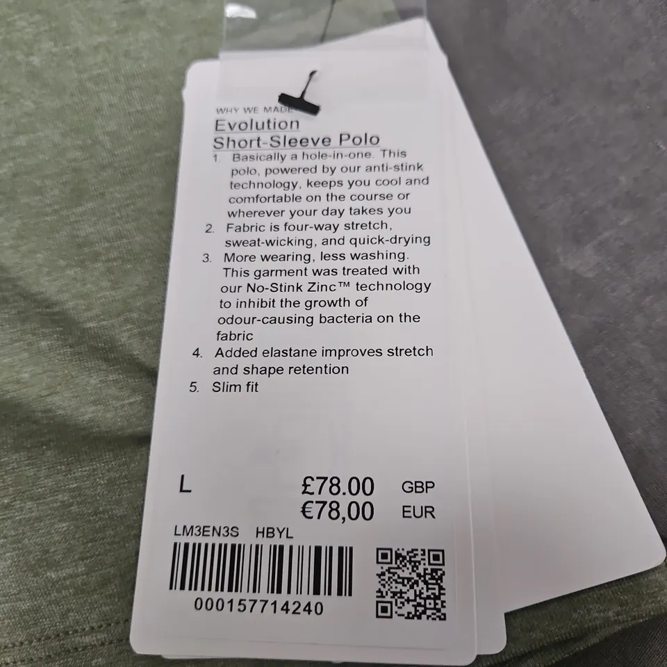 LULULEMON EVOLUTION SHORT-SLEEVE POLO – MEN'S, HEATHERED BAY LEAF, SIZE L
