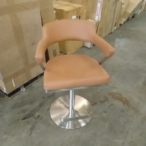 FIRENZA PU LEATHER BARSTOOL