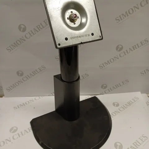 LENOVO ADJUSTABLE MONITOR STAND