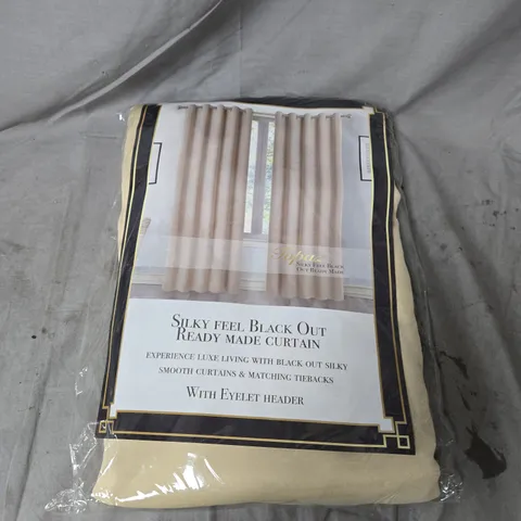 TOPAZ HOME EYELET CURTAINS IN BEIGE β SILKY FEEL BLACKOUT, 66" X 54" (APPROX 167 CM X 137 CM) β ONE PAIR
