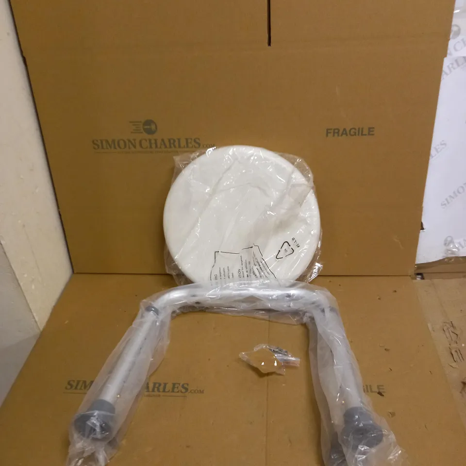 NRS HEALTHCARE L97718 HEIGHT ADJUSTABLE ROUND SHOWER STOOL