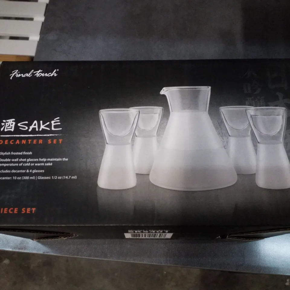 BOXED 5 PIECE DECANTER SET