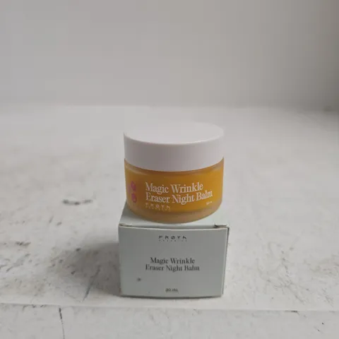 FROYA MAGIC WRINKLE ERASER NIGHT BALM – 30 ML