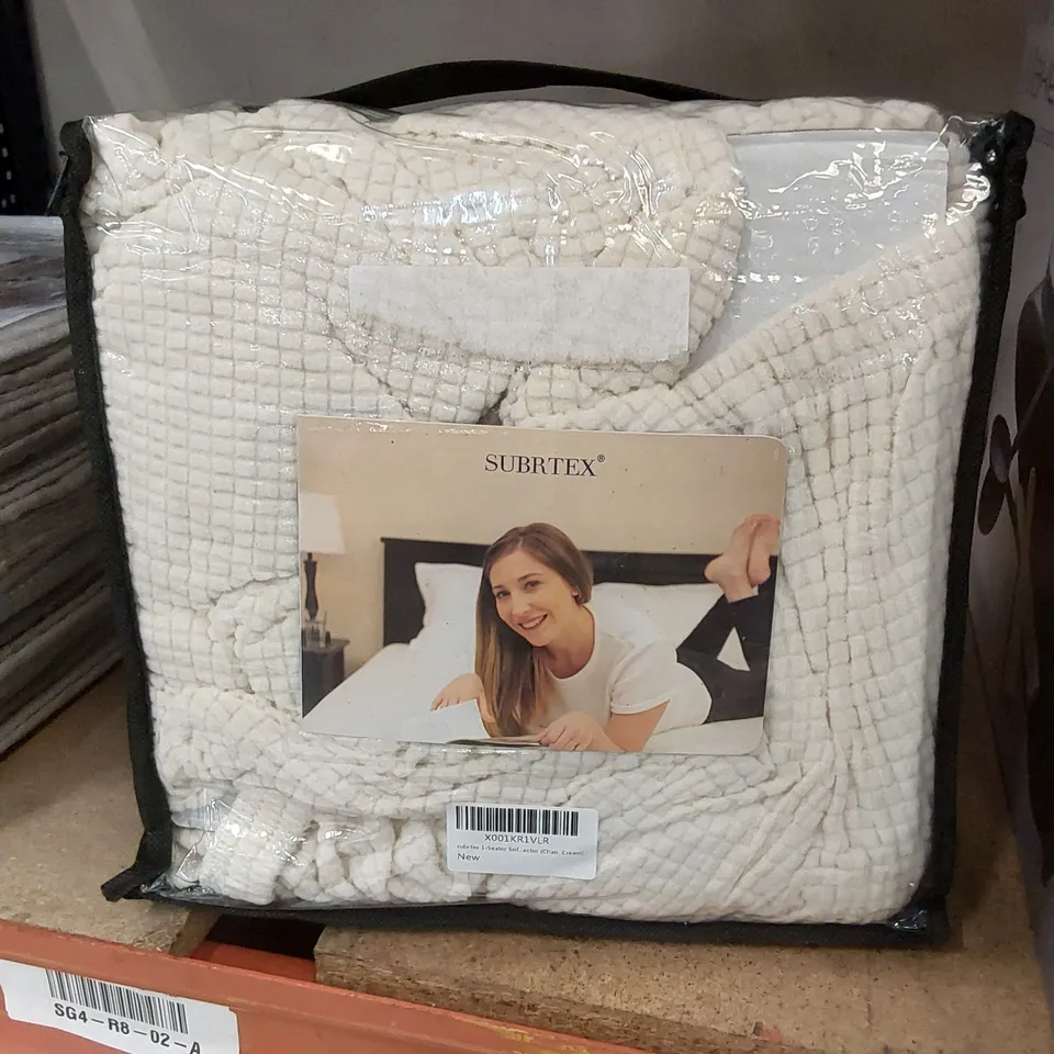 BAGGED STRETCH SEPARATE BOX CUSHION ARMCHAIR COVER - CREAM