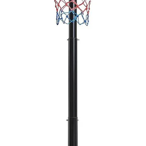 BOXED YAHEETECH BASKETBALL HOOP NET SET 10FT HEIGHT ADJUSTABLE - BLACK (1 BOX)