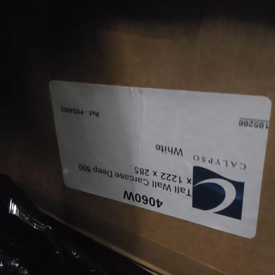 PALLET OF ASSORTED BATHROOM FURNITURE PARTS INCLUDING: TALL WALL UNIT CARCASSES ECT