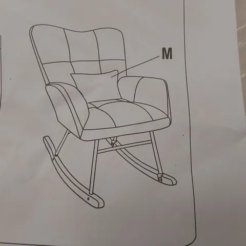 BOXED CASUAL ROCKING CHAIR - BEIGE