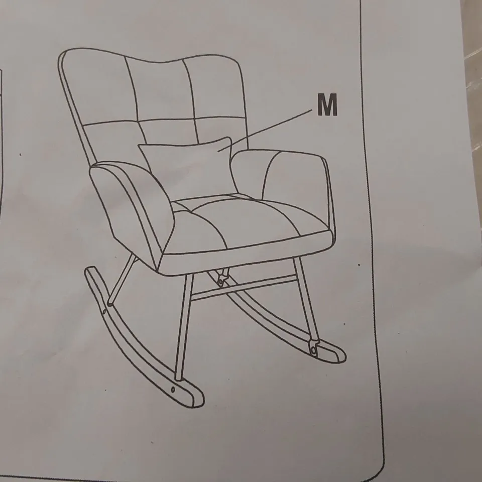 BOXED CASUAL ROCKING CHAIR - BEIGE