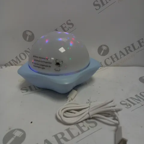 BOXED ONEFIRE NIGHT LIGHT PROJECTOR LAMP 