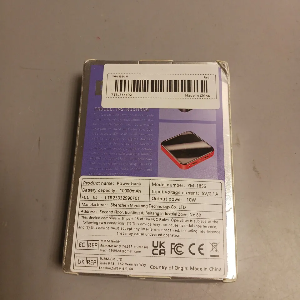 SEALED UNBRANDED POWER BANK IN PURPLE AND RED X2 USB PORTS