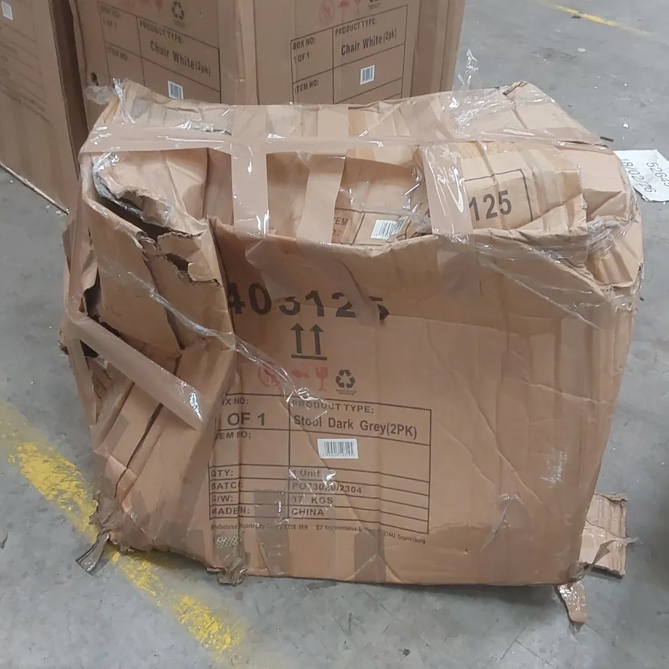 BOXED PAIR OF GALLERY FLANAGAN STOOLS - DARK GREY VELVET