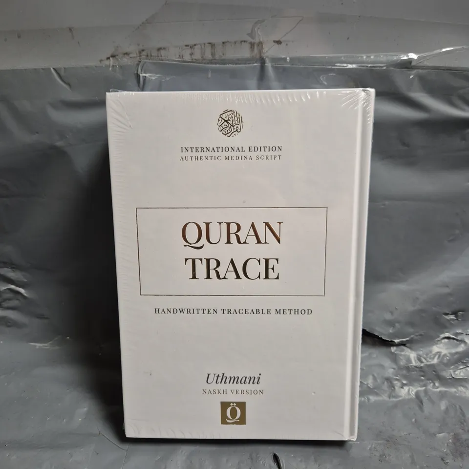 QURAN TRACE: WHITE