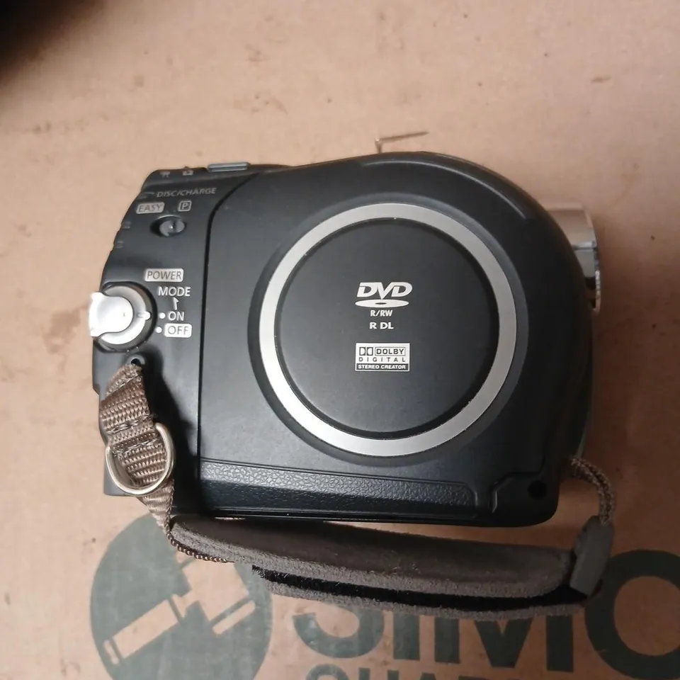 CANON DC311 DVD CAMCORDER – SILVER, 200X DIGITAL ZOOM, FLIP-OUT LCD SCREEN