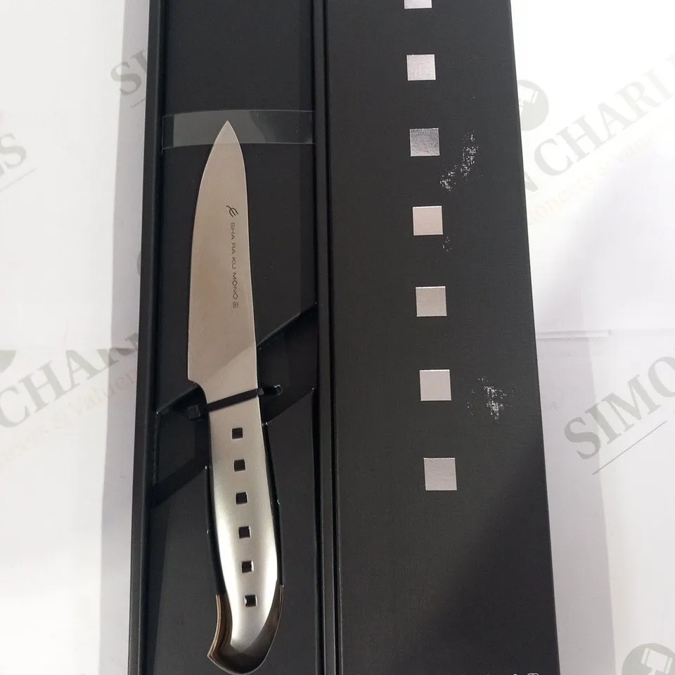 BRAND NEW BOXED SHA RA KU MONO MOLYBDENUM VANADIUM STEEL FJ-07 11CM UTILITY KNIFE 