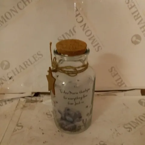 PERSONALISED ME TOO YOU JAR FLORAL LED JAR