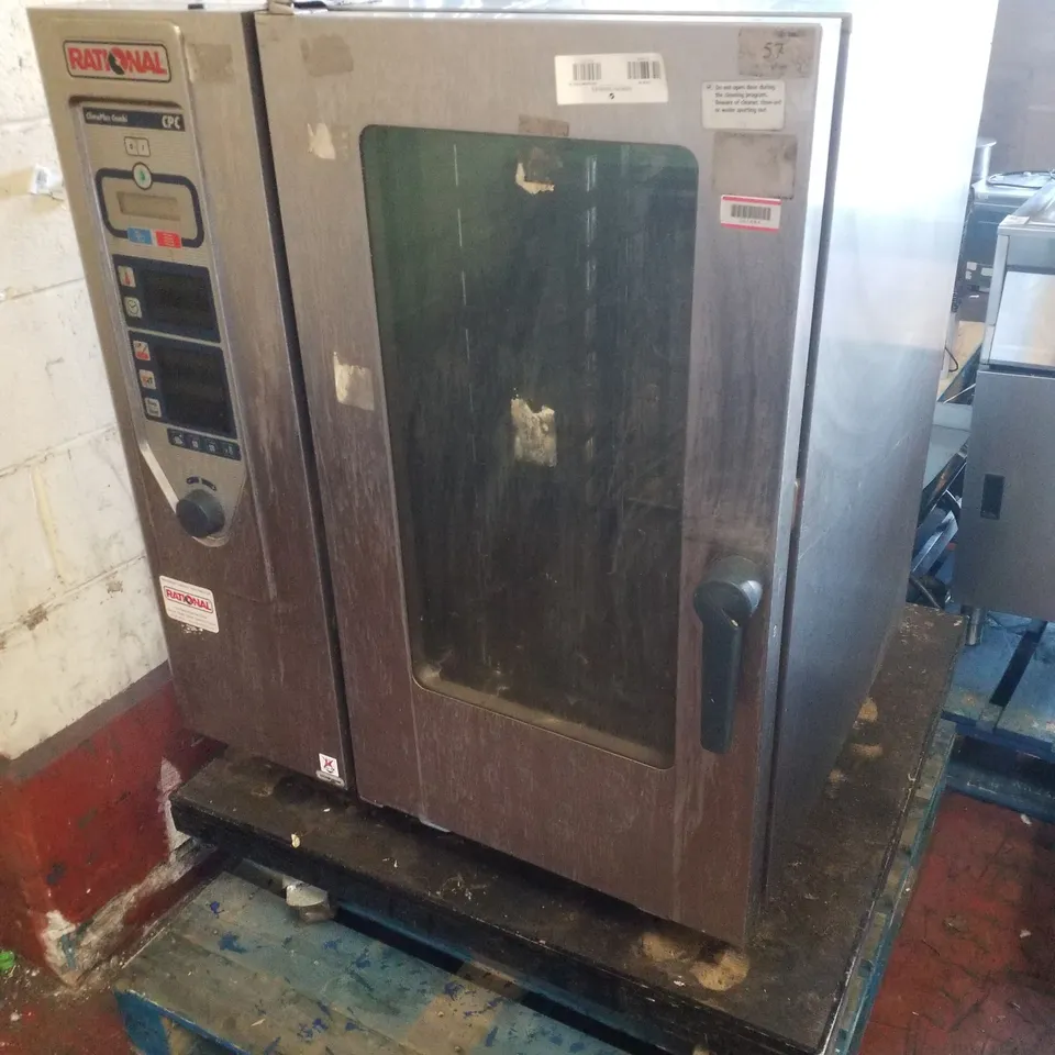 RATIONAL CLIMAPLUS COMBI CONVECTION OVEN