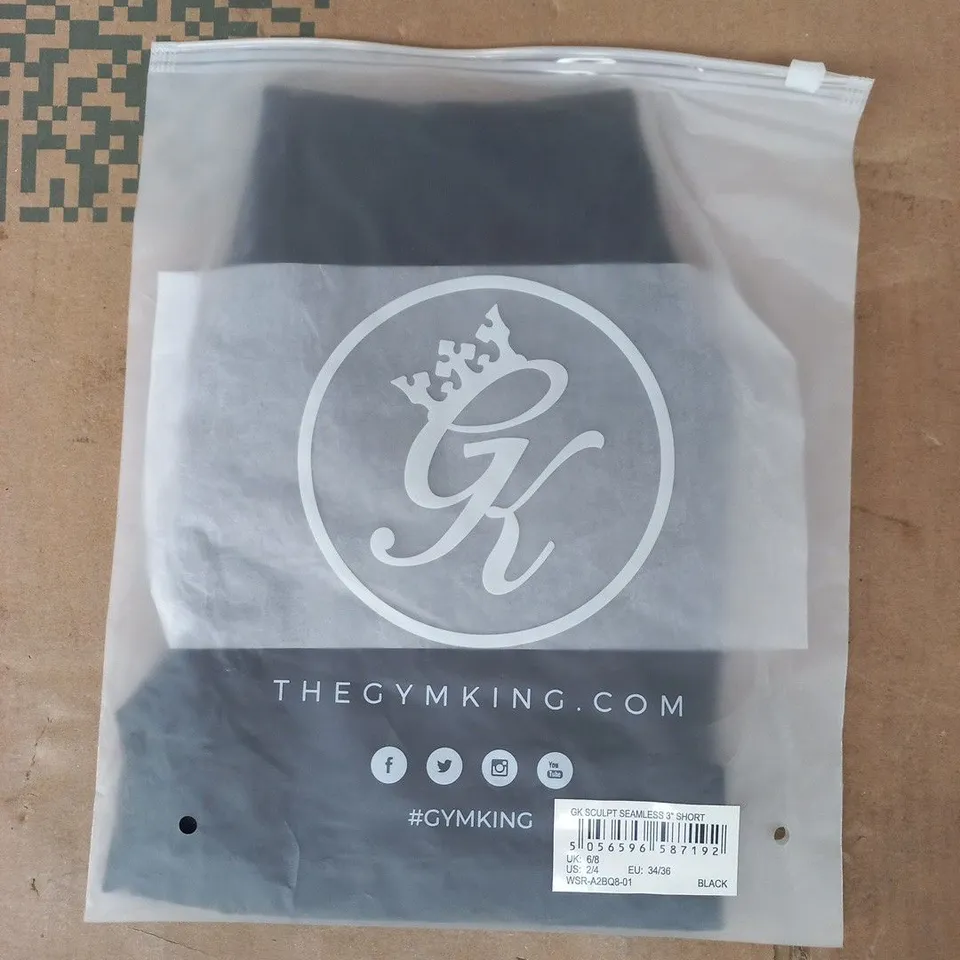 BAGGED GYM KING SCULPT SEAMLESS 3" SHORTS IN BLACK SIZE UK 6-8