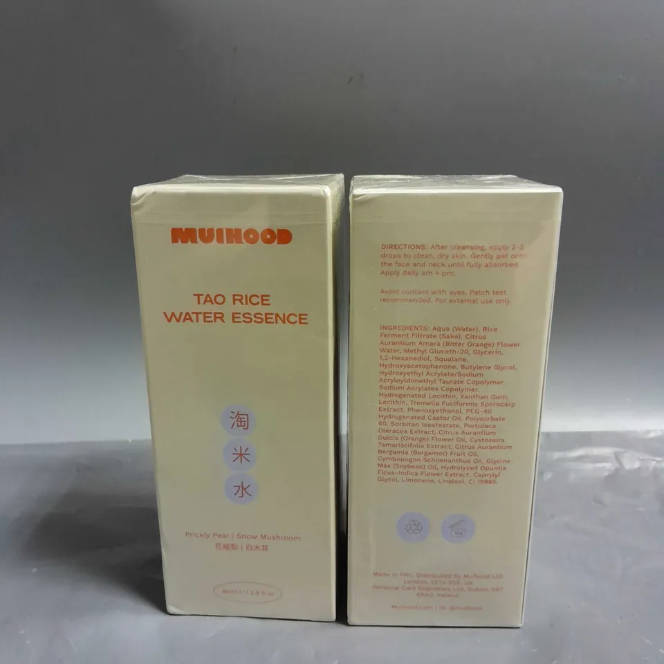 BOXED AND SEALED MUIHOOD X2 TAO RICE WATER ESSENCE 85ML EACH