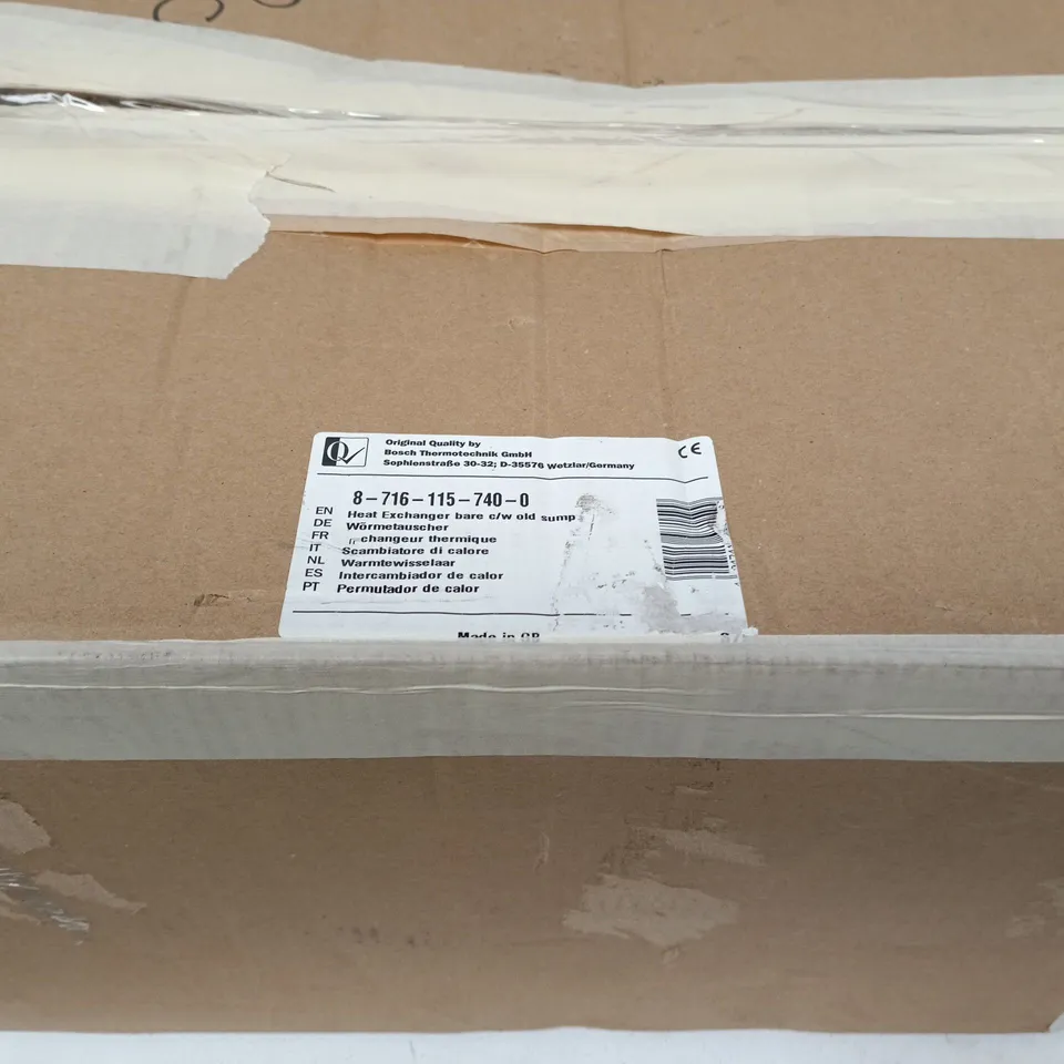 WORCESTER BOSCH GREENSTAR MAIN HEAT EXCHANGER BOXED