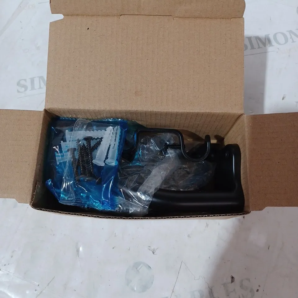 BOXED ROOM DARKENING BLACKOUT DOUBLE CURTAIN ROD - 48"-88" - COLLECTION ONLY