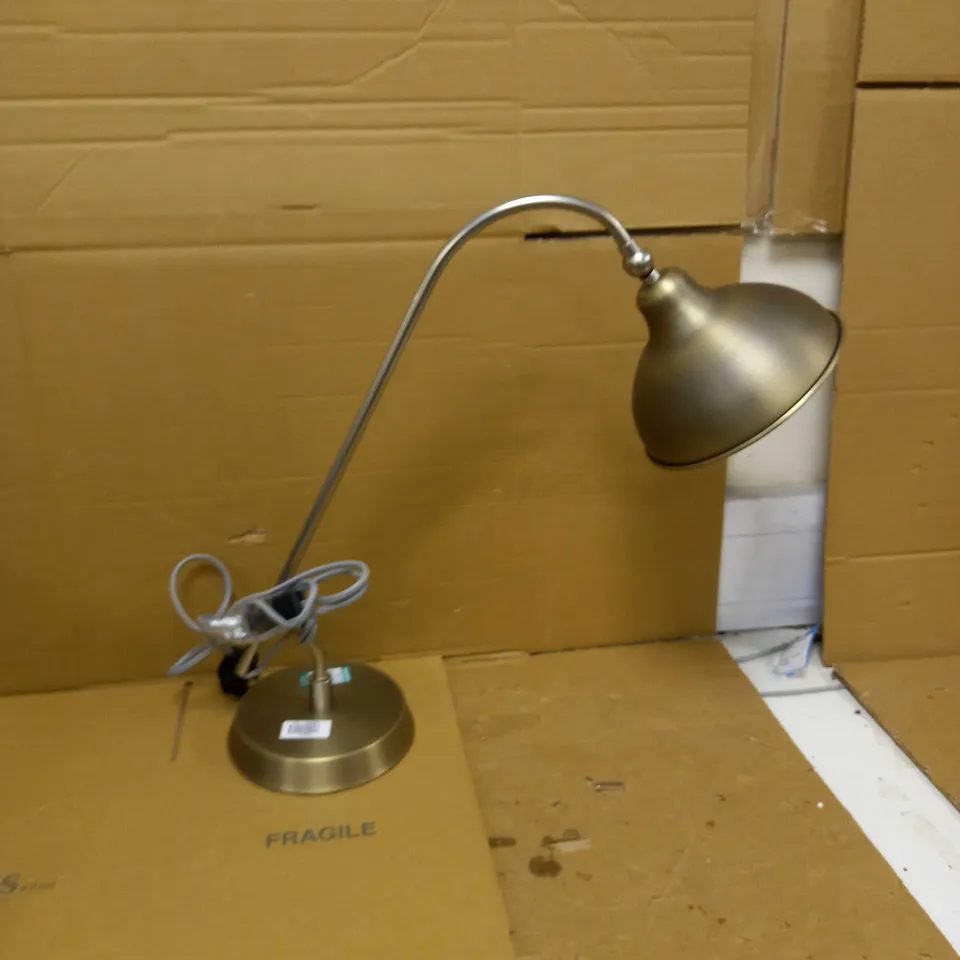 JOHN LEWIS STEEL TABLE LAMP 
