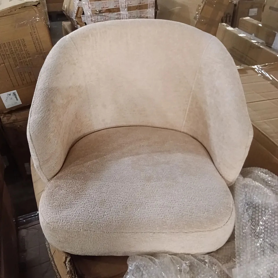 BOXED FABRIC DINING CHAIR