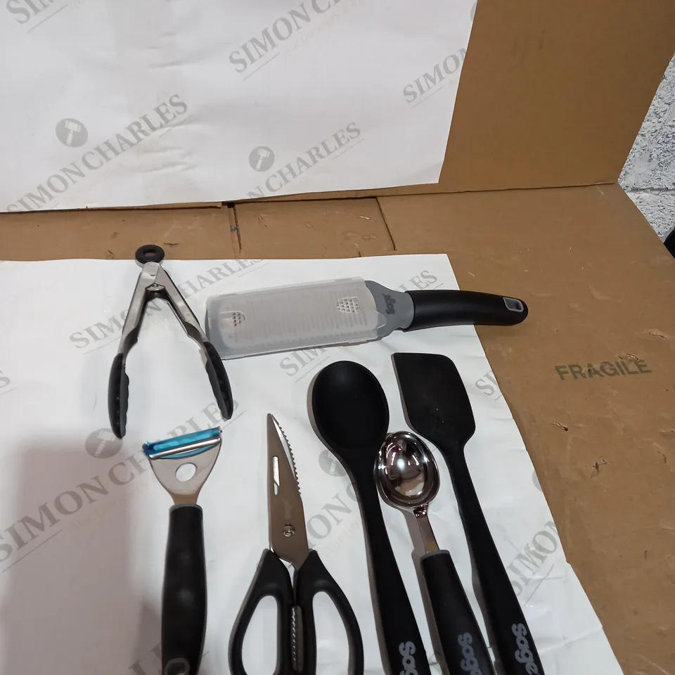 SAGE THE 7 PIECE KITCHEN SET 