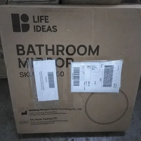 BOXED LIFE IDEAS BATHROOM MIRROR 