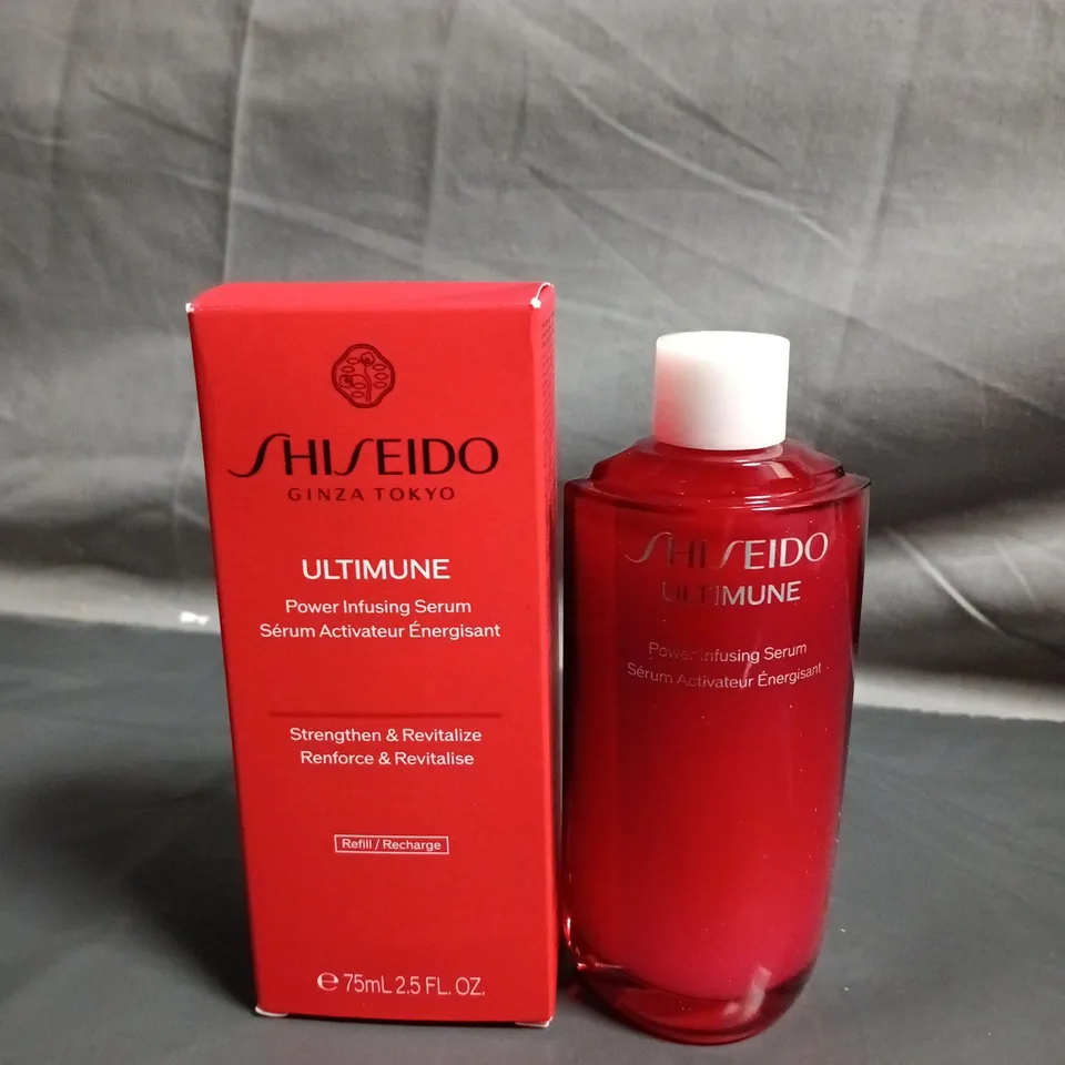 SHISEIDO ULTIMUNE POWER INFUSING SERUM 75ML 