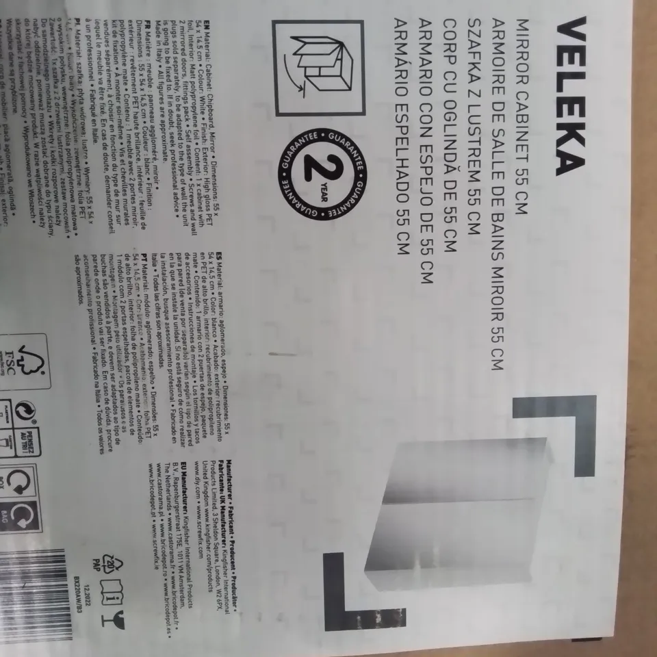 BOXED VELEKA MIRROR CABINET 55cm