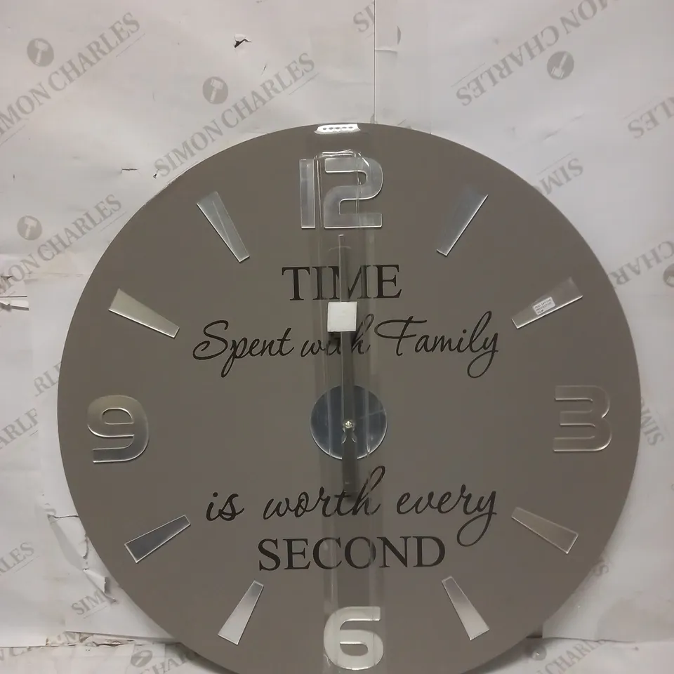 FAMILY WALL CLOCK RRP £70