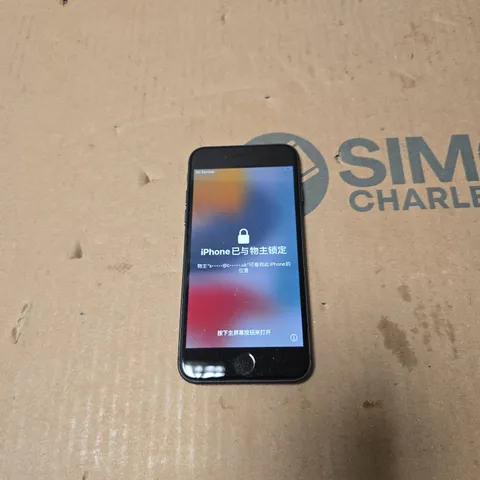 APPLE IPHONE (MODEL UNSPECIFIED) 