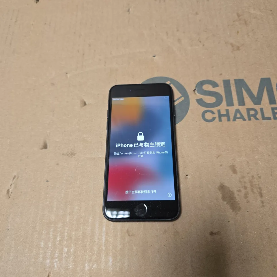 APPLE IPHONE (MODEL UNSPECIFIED) 