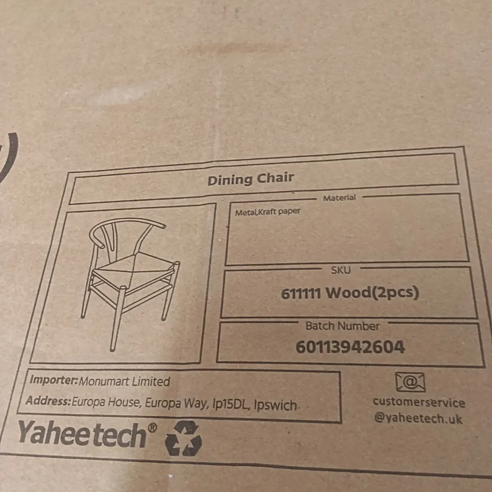 BOXED YAHEETECH DINING CHAIR - WOOD (1 BOX)