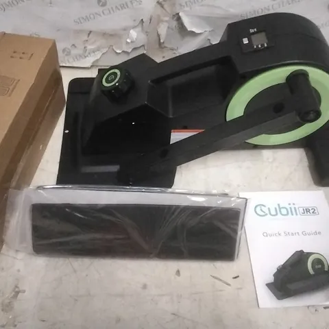 BOXEC CUBII JR2 SEATED SMOOTH ACTION ELLIPTICAL TRAINER