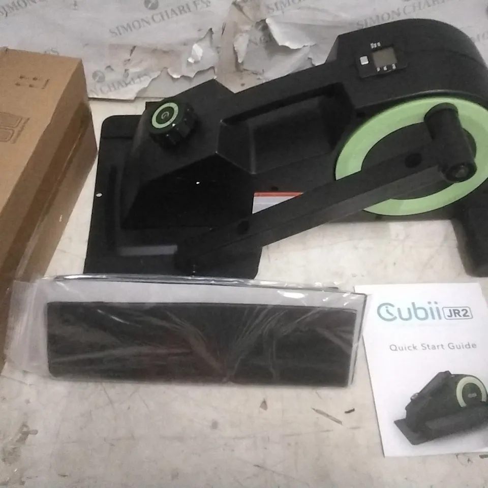 BOXEC CUBII JR2 SEATED SMOOTH ACTION ELLIPTICAL TRAINER